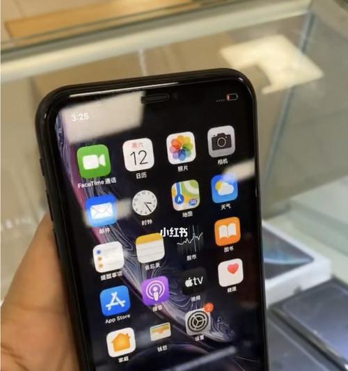 iPhoneXR电池续航能力的评测（探索iPhoneXR的卓越续航表现）  第1张