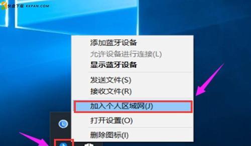 Win10电脑无法连接网络的解决方法（排除故障、修复网络连接问题）  第1张