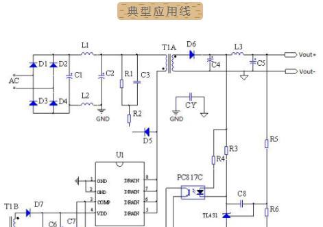 电磁炉的工作原理及应用领域（揭秘电磁炉的神奇之处）  第1张