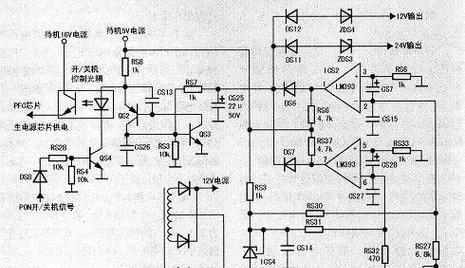 电视机充电绿灯不亮的修复方法（解决电视机充电绿灯不亮问题的简易方法）  第2张