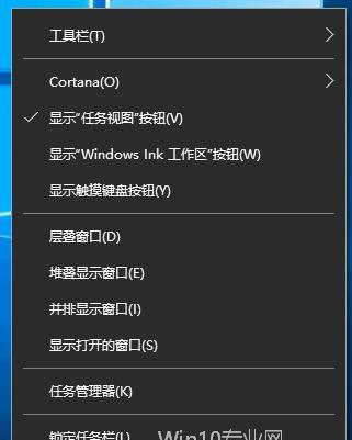 解决Windows资源管理器未响应问题的有效方法（快速修复Windows资源管理器无响应的问题）  第1张