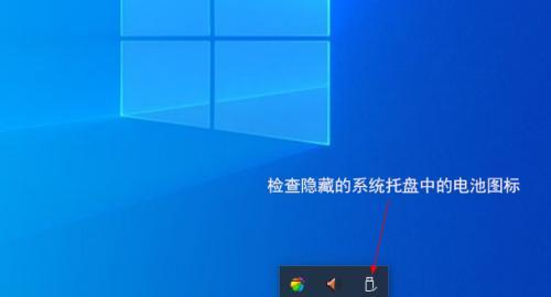 解决Windows资源管理器未响应问题的有效方法（快速修复Windows资源管理器无响应的问题）  第3张