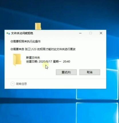 电脑文件恢复教程（从磁盘垃圾箱到专业数据恢复软件）  第3张