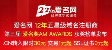 如何彻底清理满盘的D盘（快速有效的方法帮助你解决D盘满容量问题）  第2张