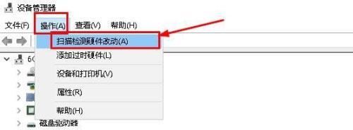 U盘目录损坏与无法读取的修复方法（解决U盘目录损坏的实用技巧）  第1张