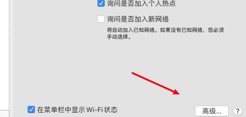 电脑无法打开网页的原因及解决方法（分析电脑无法打开网页的常见原因和有效解决办法）  第1张