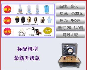 如何有效清洗油烟机——营销利器助你轻松解决油烟困扰（全面解析清洗油烟机的方法）  第2张