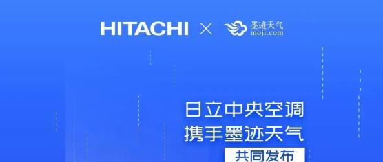 海顿壁挂炉D5故障现象及解决方法（探究海顿壁挂炉D5故障的原因及如何解决）  第2张