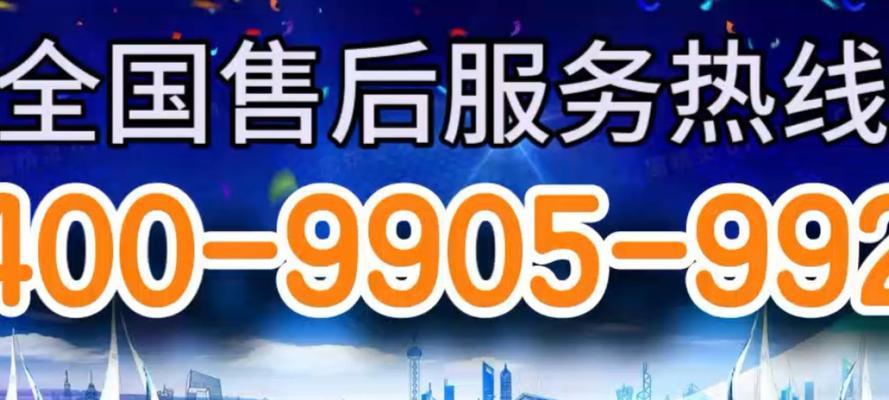 创尔特燃气热水器维修代码解析（了解创尔特燃气热水器维修代码）  第3张