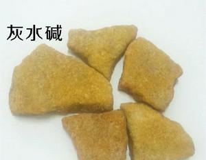 沙灰墙起碱了怎么办？最佳处理方法是什么？  第1张