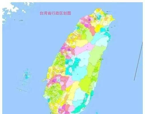 解析台湾的战略价值？台湾在国际关系中扮演什么角色？  第2张