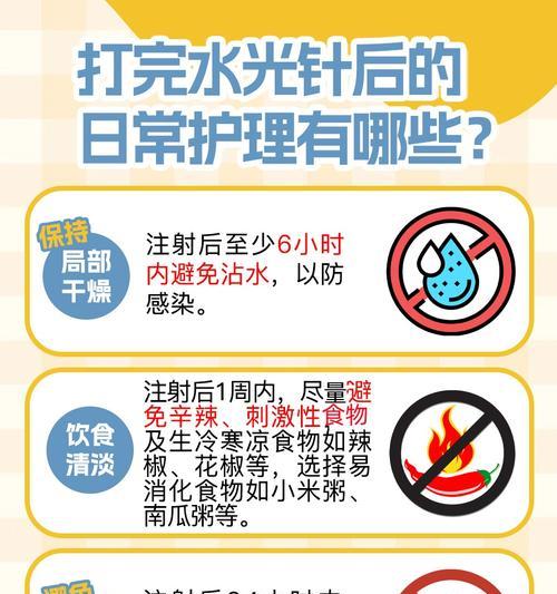 如何有效补充皮肤胶原蛋白？日常生活中有哪些方法可以做到？  第1张