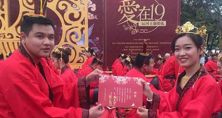 结发夫妻的典故是什么？古代婚礼中的意义何在？  第1张