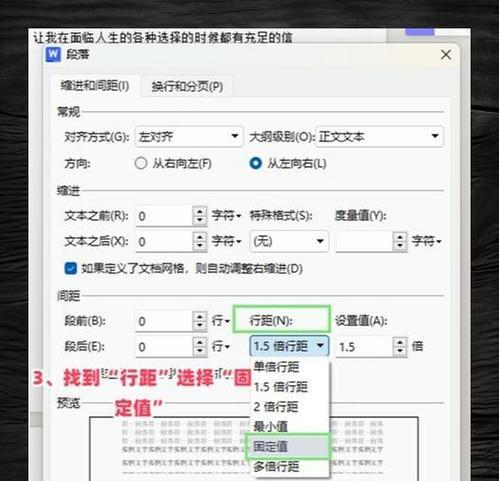 如何删除空白页？常见问题及解决步骤是什么？  第1张