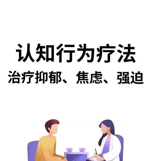 小孩厌学怎么办？有效解决策略有哪些？  第3张