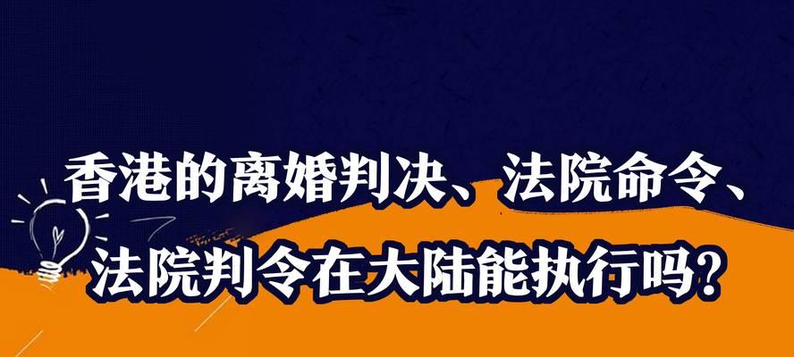 2022新婚姻法规定了哪些内容？如何影响夫妻财产分割？  第2张