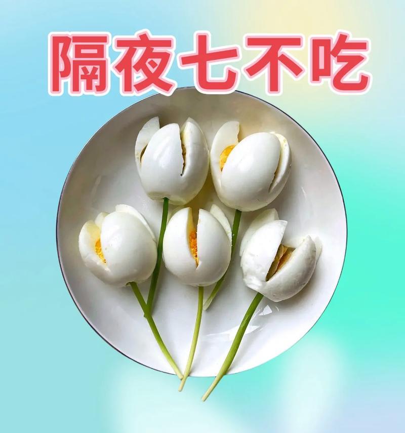 哪些食物不宜隔夜食用？隔夜食物的危害有哪些？  第3张