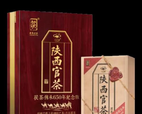 常喝黑茶有哪些好处？九大益处是什么？  第1张