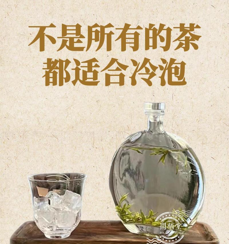 常喝黑茶有哪些好处？九大益处是什么？  第3张