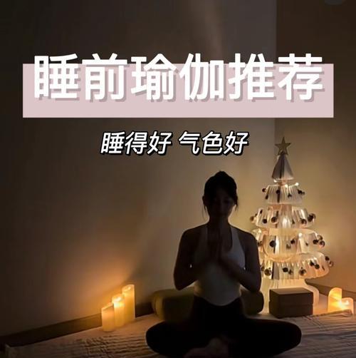 缓解压力的5个方法是什么？如何有效缓解压力？  第2张