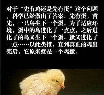 鬼火是如何形成的？科学解释鬼火形成的过程是什么？  第3张