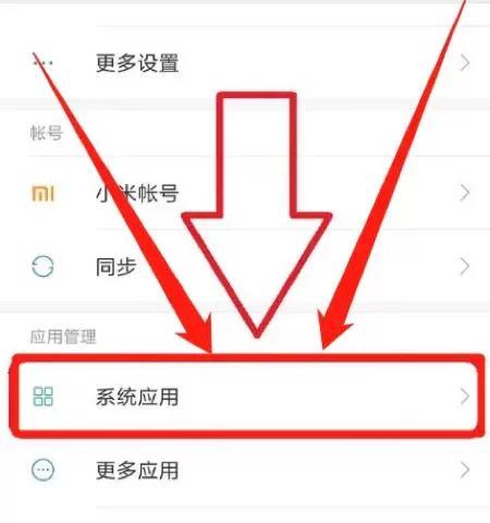 如何快速恢复误删的短信？一键恢复方法是什么？  第1张