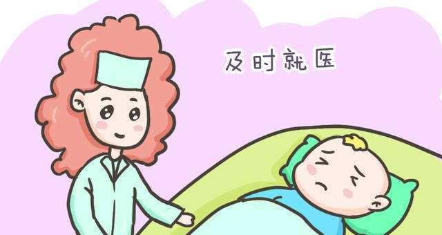 孩子厌食怎么办？一招教你轻松应对！  第1张