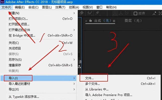 如何解决网络延迟？小技巧助你提升网络速度！  第3张