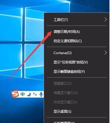 如何更改Win7的锁屏时间？更改后有什么影响？  第2张