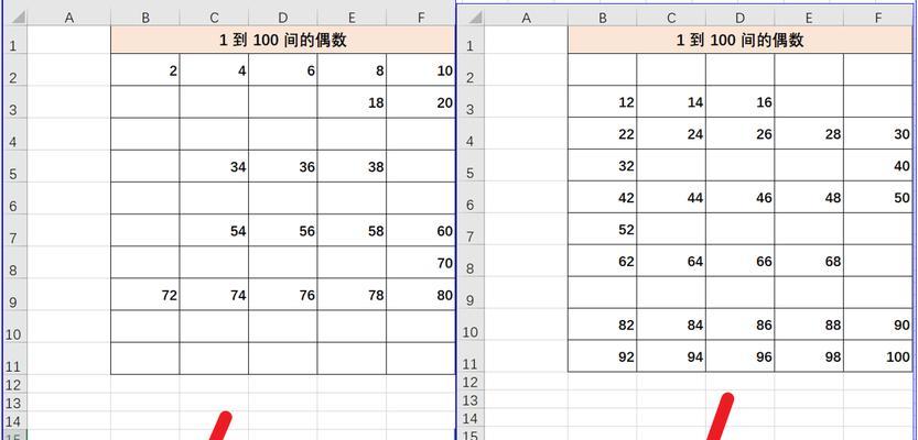 VBA代码大全及语法是什么？如何学习和应用？  第2张