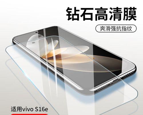 vivos16e参数评测怎么样？详细评测结果有哪些？  第1张