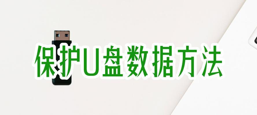 如何正确恢复文件？掌握这四个方法轻松搞定！  第1张