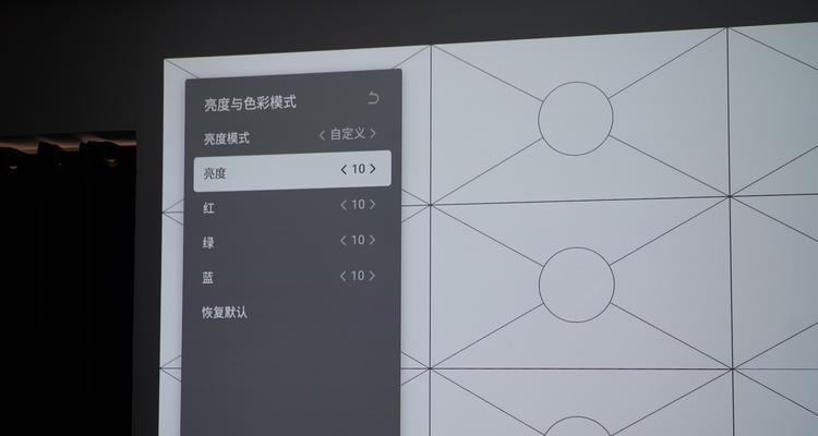 投影仪屏幕如何保护？避免损坏的正确方法是什么？  第1张