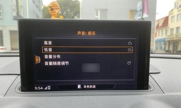 电脑音响无声可能的原因是什么？  第3张